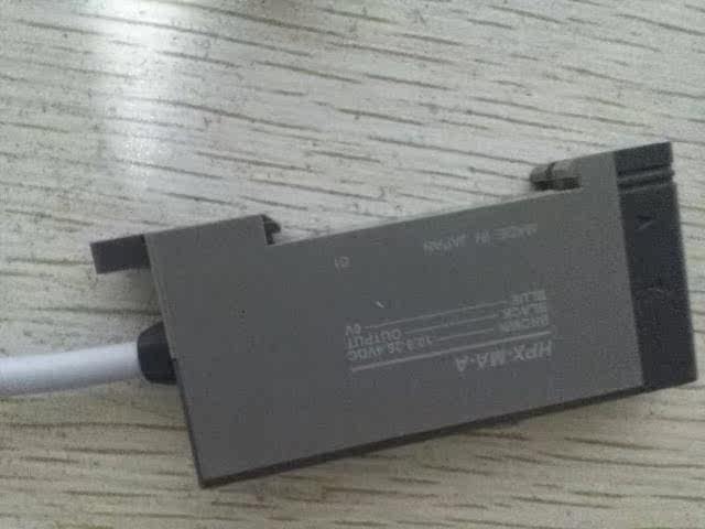 ejkm-91005-0 brand new original installation HPX-MA-A amplifier