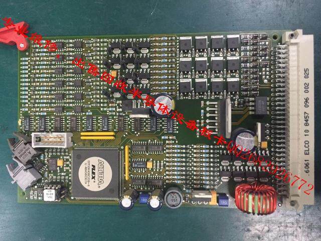 ESEC I O Newsletter Board