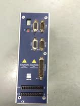 SD2S maintenance of Sibermea frequency converter