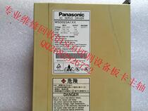 MSD023A1XX DISCO 640 651X axis drive