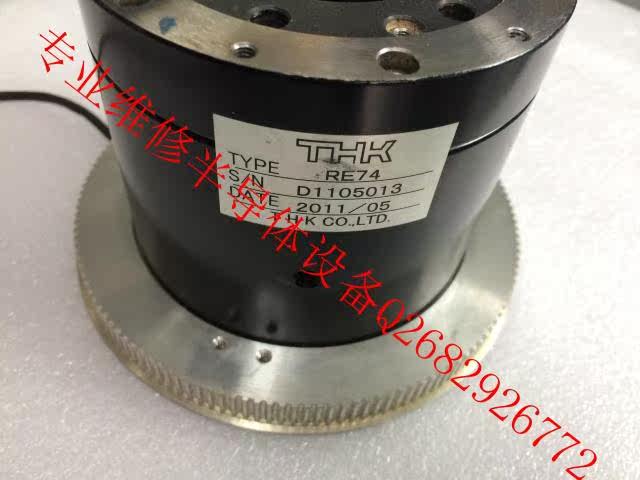 DISCO322 rotary ruler motor motor RE74 maintenance