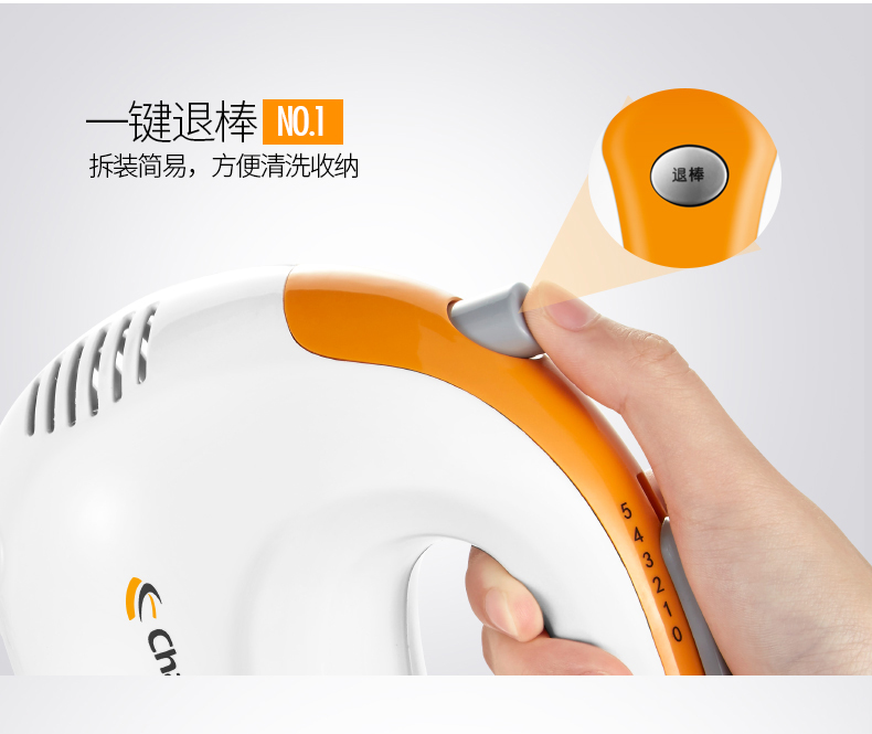 Máy đánh trứng điện Long Emperor N25S Máy xay sinh tố cầm tay Kem đập trứng 125W Công suất cao Máy đánh trứng máy đánh trứng tốt nhất