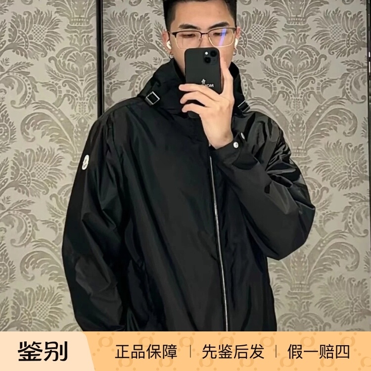 Moncler 25 New Black Hooded Drawstring Zipper Windbreaker Jacket Moncler 25 New Black Hooded Drawstring Zipper Windbreaker Jacket
