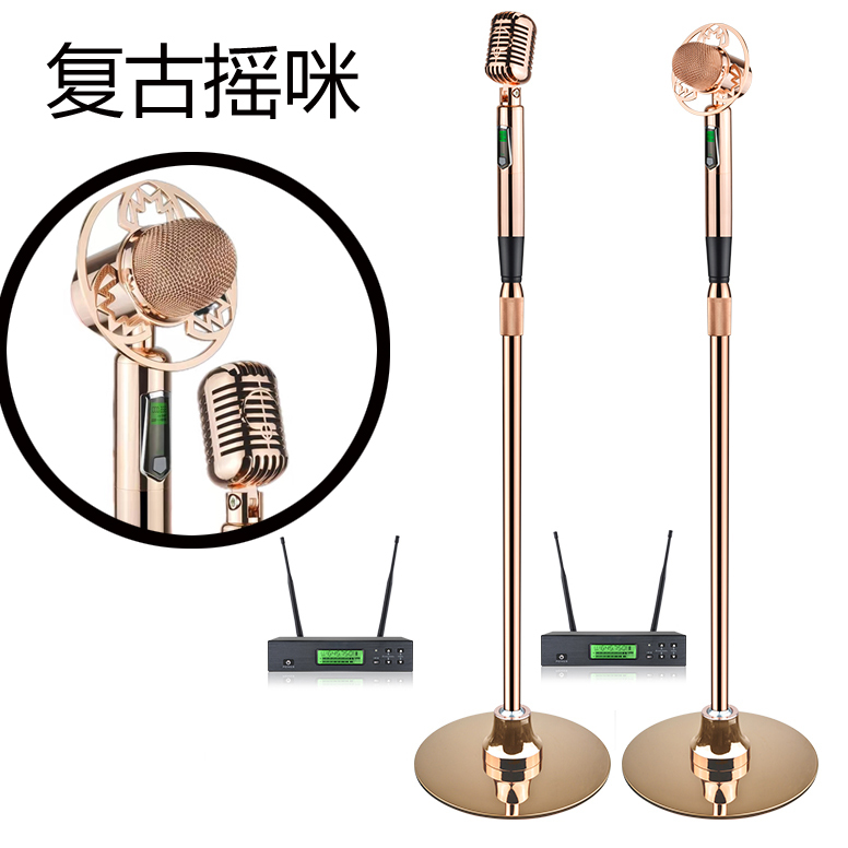 Wireless Classical Microphone, Shanghai Style Retro Swing Microphone, Ktv Vertical Microphone, Vertical Karaoke Microphone for Internet Celebrities Wireless Classical Microphone, Shanghai Style Retro Swing Microphone, Ktv Vertical Microphone, Vertical Karaoke Microphone for Internet Celebrities