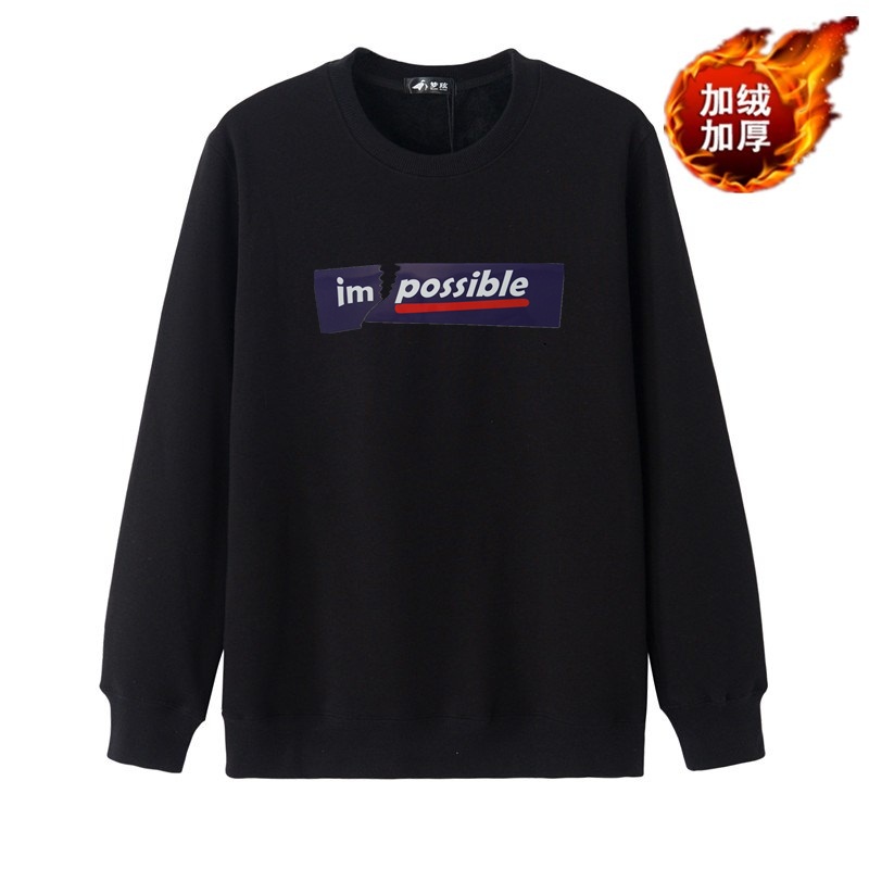 Mùa đông cộng với áo len nhung dày áo len nam trung niên áo thun dài tay cotton rộng thêm áo ấm nam rộng ao khoac hoodie