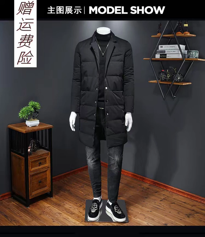 Xu hướng áo khoác nam dài từ trung xuống mùa đông Áo khoác nhẹ Hàn Quốc cổ áo trench coat kinh doanh áo khoác dày - Áo gió thể thao