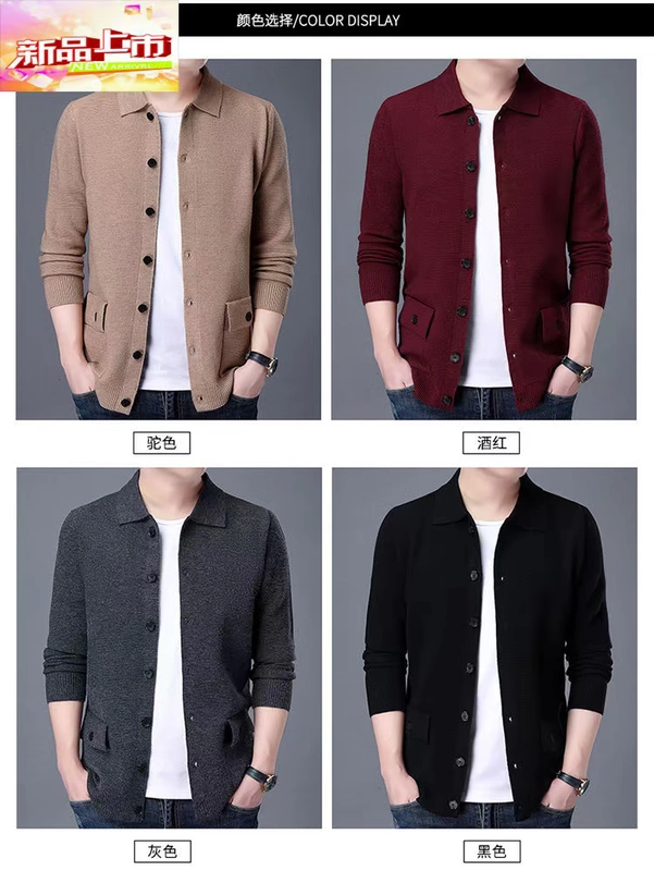 Mùa xuân và mùa thu dệt kim Cardigan của nam giới Phong cách Hàn Quốc Xu hướng đẹp trai Bên ngoài Áo len mỏng của nam giới Áo khoác len có ve thường - Áo len thể thao / dòng may