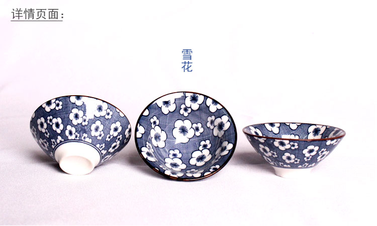 Retro Blue and White Sứ Trumpet Fighting Kung Fu Cup Master Cup Trải qua gốm sứ Jingdezhen Trà Puer Bộ tách trà đơn - Trà sứ binh tra