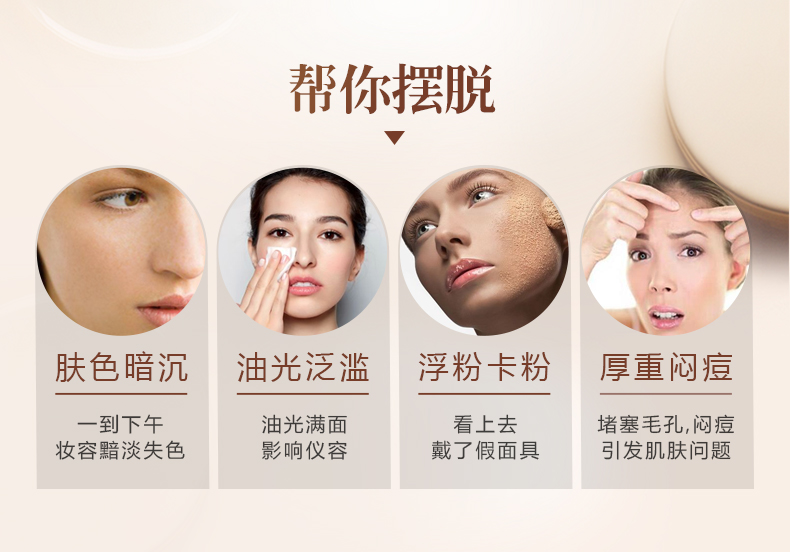Authentic Thái mẹ Mistine wing Powder che khuyết điểm phấn trang điểm Wings phấn geo trắng