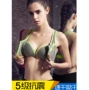 Nhanh chóng làm khô áo ngực thể thao chống sốc mà không có vòng thép đàn hồi thể dục đồ lót hấp thụ sốc thoáng khí chạy vest thấm mồ hôi 0,15 quần áo tập thể dục