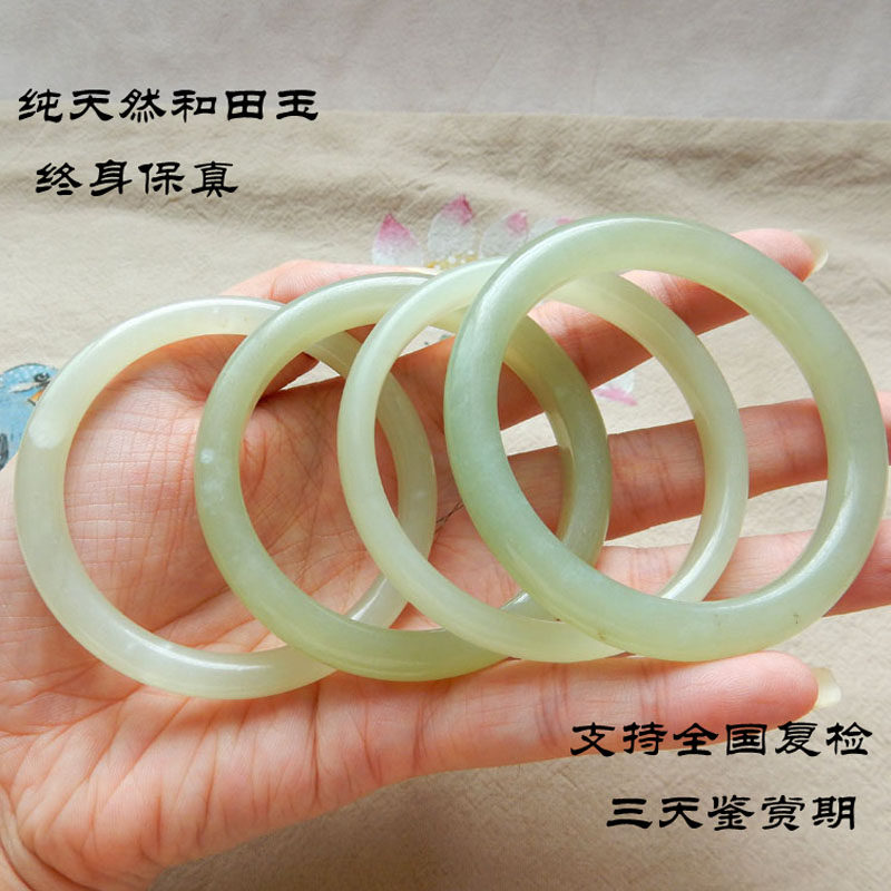 50-55mm(Special Offer)Natural Hetian jade bracelet Qinghai material green white jade green jade small circle jade bracelet jewelry