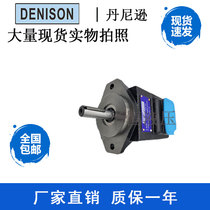 T6C-003-006-008-010-014-017-020-022-028-031-1R00-B1-A1 BLADE PUMP