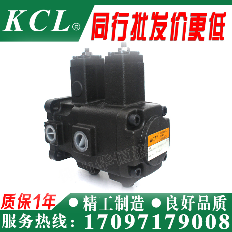 VPKCC-F4040-A4A4-01-A VPKCC-F4040-A3A3 A2A2-01-A KCL Kaijia