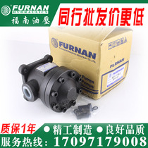 150T-48-FR 150T-61 75 94116 125-FR FURNAN Taiwan Fornam vane pump