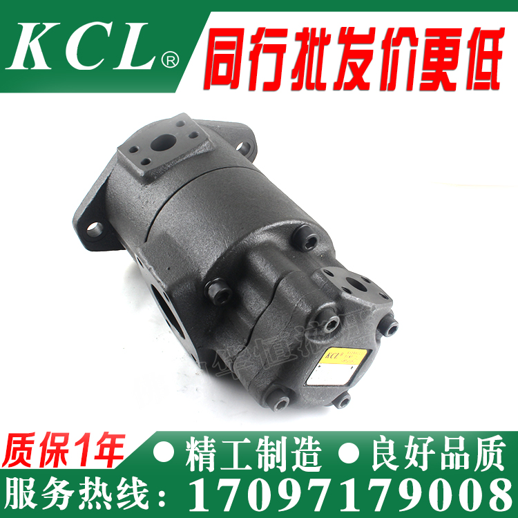 KCL VQ215-18 22 26 32 38 43 47 52 60 65 75-19-F-RAAA-01 02