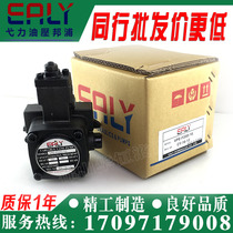 VPE-F15D-10 VPE-F15C F15B F08D F08C F08B-10 EALY Taiwan Yi force
