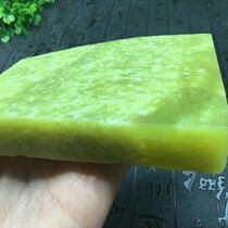 Xinjiang Jade Xinjiang Black Mountain Huangkou soft jade stone weighs 391 grams 1 8-9-9CM