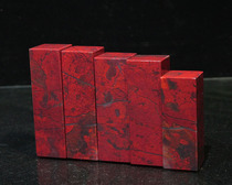 Guilin Longsheng Natural Jade Guilin Chicken Blood Jade Wulianzhang Fine Chicken Blood Stone Rough Stone