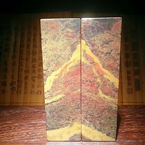 Guilin Longsheng Guilin chicken blood Jade chapter boutique chicken blood stone rough stone 3 8*3 8 * 14CM