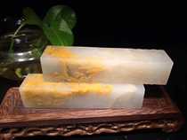 Guilin Longsheng natural jade Guilin chicken blood jade pair of seals single seal size 3*3*13 7CM