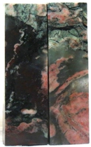 Guilin Longsheng Natural Jade Guilin Chicken Blood Jade Chapter Boutique 2 6 Jin