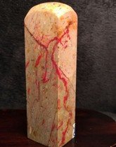 Changhua Chicken Bloodstone Qingtian Stone Chicken Bloodstone Single Chapter Specification 88*25*21mm