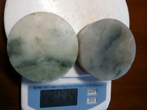 Guilin Chicken Blood Jade Chicken Blood Stone Raw Stone Lang Wool Raw Stone Bracelet Core Brand Material 277g