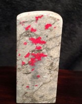 Changhua Chicken Bloodstone Qingtian Stone Chicken Bloodstone Single Chapter Specification 55*25*15mm