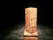 Guilin Longsheng Guilin Chicken Blood Jade Raw Stone Ornaments and Carving Materials Chicken Blood Jade Single Chapter (37-18)