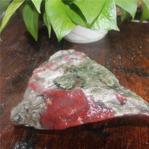 Guilin Longsheng natural jade Guilin chicken blood jade raw stone ornamental carving material 1830g