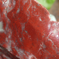 Guilin Longsheng natural jade Guilin chicken blood jade hand toy ornaments and carving materials raw stone of chicken blood stone