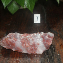 Guilin Longsheng Natural Jade Guilin Chicken Blood Jade Raw Stone Hand Toy Ornaments and Carving Materials Soapstone Boutique