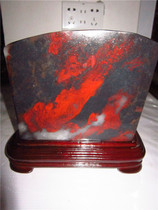 Guilin Chicken Blood Jade Boutique Black Background Fluttering Red Mouth Material Shape Ornaments Chicken Blood Stone Raw Stone About 10 Jin