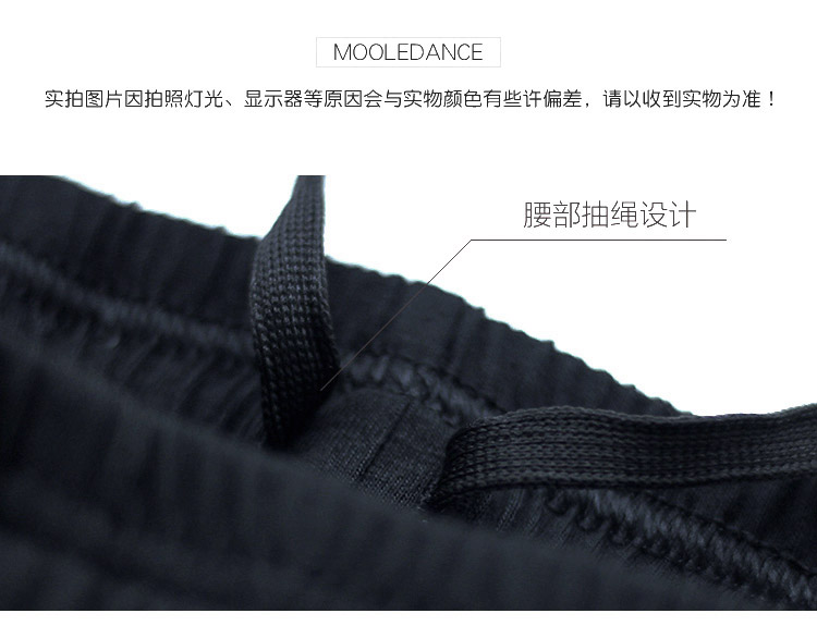 Unisex đen cotton nhảy quần quần mùa xuân và mùa thu quần quần củ cải đào tạo quần thể dục nhịp điệu quần - Khiêu vũ / Thể dục nhịp điệu / Thể dục dụng cụ mẫu váy nhảy dancesport