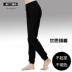 Unisex đen cotton nhảy quần quần mùa xuân và mùa thu quần quần củ cải đào tạo quần thể dục nhịp điệu quần - Khiêu vũ / Thể dục nhịp điệu / Thể dục dụng cụ trang phục cổ vũ Khiêu vũ / Thể dục nhịp điệu / Thể dục dụng cụ