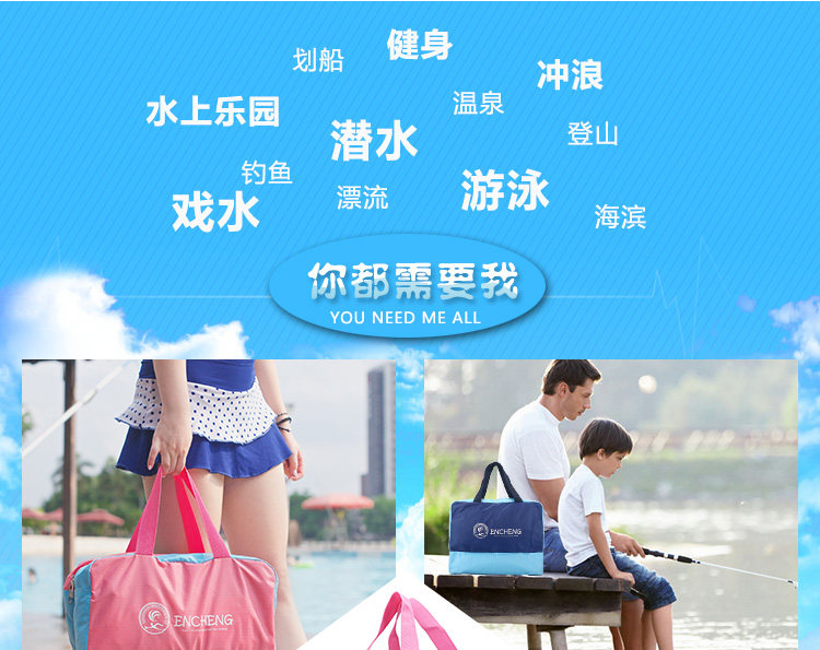 Sac de sport - Ref 10532 Image 9