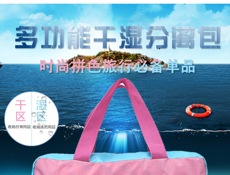 Sac de sport - Ref 10532 Image 22