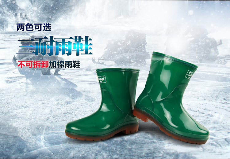 Chaussures - bottes caoutchouc homme pour hiver - semelle tendon - Ref 962413 Image 25
