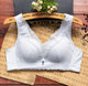 No steel ring beautiful back vest style BC cup ring bra sexy side breasts push-up adjustable women's underwear bra