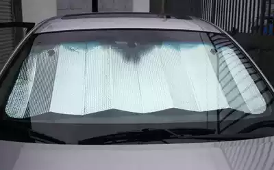 Car sunshade block Sunscreen heat insulation sun visor Car sunshade front block shading supplies Car block