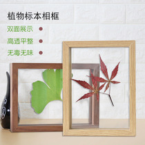 Creative bifacial real glass plant specimen photo frame original wood colour wood two-faced picture frame delicate modern minimalist pendulum table