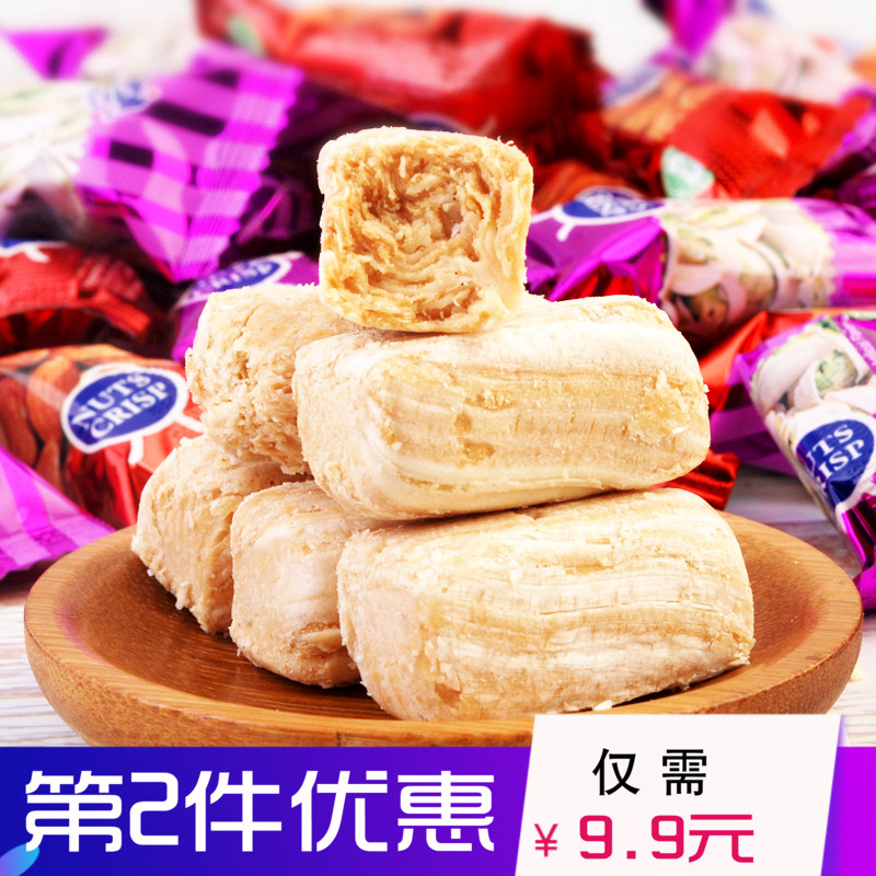 Imported Malaysian Praline halva Almond Pistachio sandwich Peanut Halva Net red snack products Happy candy