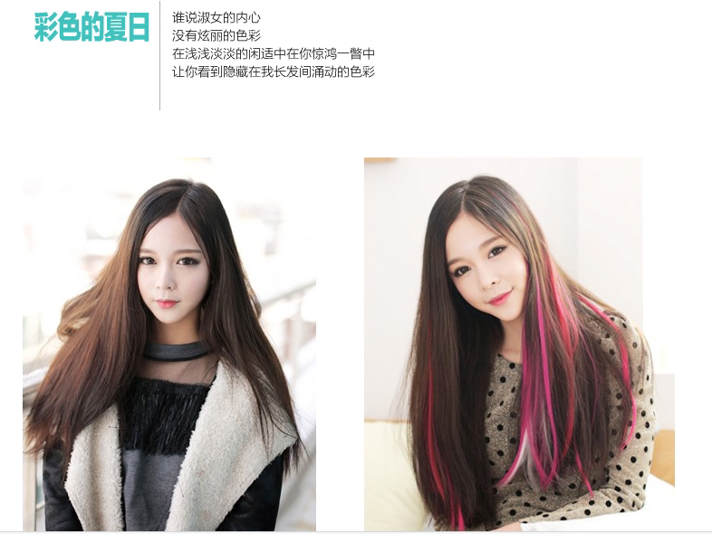 Extension cheveux - Ref 217288 Image 16