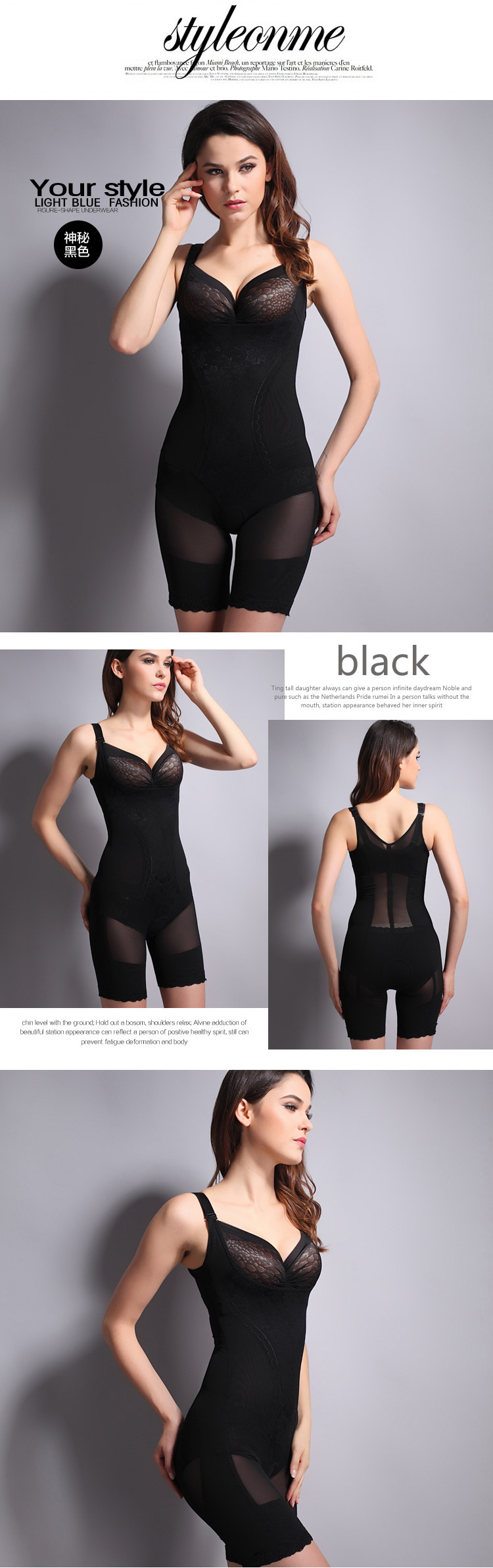 Sous-vêtement minceur EMPERORFEEL sexy en soie Ice - Ref 692491 Image 12