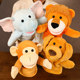 ກາຕູນສັດ tiger ມື puppet plush toy ກົບໃຫຍ່ບໍ່ດີ wolf lion ຖົງມືອະນຸບານເດັກນ້ອຍການປະຕິບັດ props