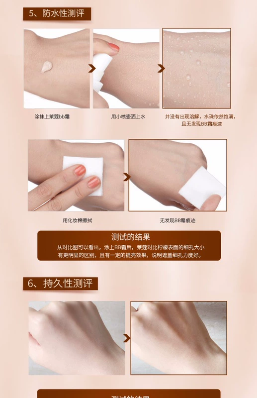 Không trang điểm BB cream nữ sinh viên lâu trôi với kem che khuyết điểm dưỡng ẩm chống thấm nước và mồ hôi