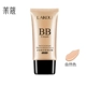 Không trang điểm BB cream nữ sinh viên lâu trôi với kem che khuyết điểm dưỡng ẩm chống thấm nước và mồ hôi kem chống nắng cc cushion