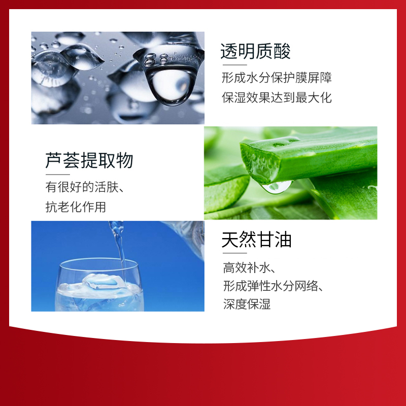 揭开玻尿酸按摩膏霜的秘密：护肤新宠如何焕发肌肤光彩