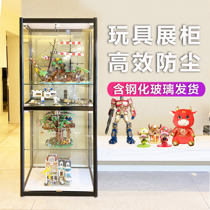 Display cabinet custom display cabinet hand model cabinet Lego toy cabinet household transparent glass animation gift showcase