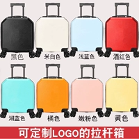 Маленькая вина красная 18-дюймовая нагоня